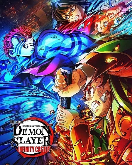 Media Poster
